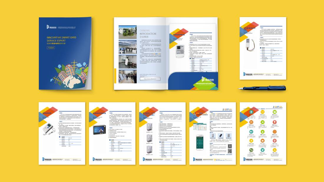 屏边画册设计谈品牌建设