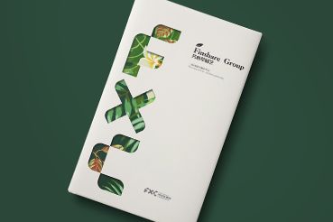 屏边样本册设计：以系统呈现，筑牢城市产业的坚实根基